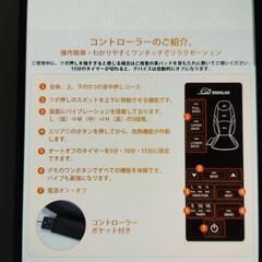 Snailax チェアシート 加熱 オフィスチェア ヒーター 振動 ローラー付き チェア シート 事務所 ツボ押し コンパクト 背中 腰 在宅勤務 テレワーク 父の日 プレゼント お年寄り 男女兼用 SL-256の画像