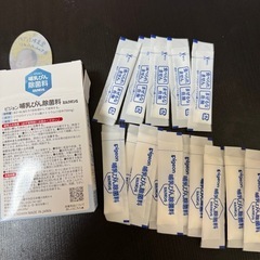 ピジョン　哺乳瓶除菌料15包
の画像
