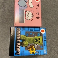 マクドナルドおもちゃ
の画像