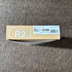 腰痛ベルト4Lの画像