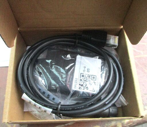 ☆SRNE HF2430U60-100 太陽光発電インバーター スマートデータ通信機MS-W-09付属◆環境にも財布にも優しい
