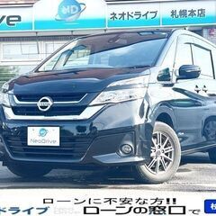 ネオドライブローンの窓口　＃マイネオオートローン　日産　セレナ2...