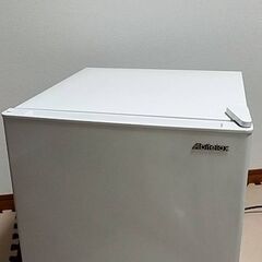 アビテラックス ABITELAX 冷蔵庫5000円 (45L)1...