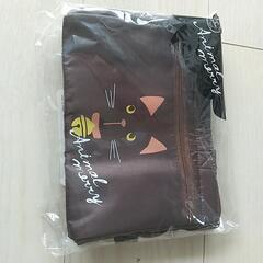 アニマルメリー 保冷温バッグ