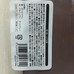 アニマルメリー 保冷温バッグの画像