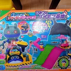 ひみつのバイキン基地★幼児用玩具