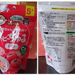 離乳食　ベビーちゅる　トマト味　100gの画像