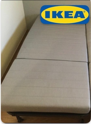 【SOLD‼️】IKEA シングルソファベッド lycksele リクセーレ