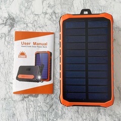 オレンジ ポータブルバッテリー　手回し 12000mAh 有線 3Way充電 2台同時充電の画像