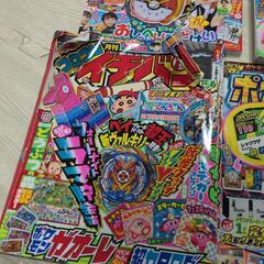コロコロ　ポケモンファン　小学1年生　コロコロイチバンの画像