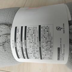 チョコザップ ブランケットの画像
