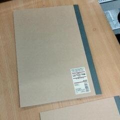0615-179 無印良品 文具