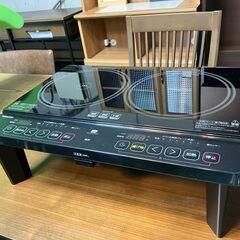 【2023年製】IHクッキングヒーター（2口）YAMAZEN（商品番号：10884）の画像