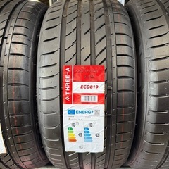 225/45/17 (4本) 新品タイヤ+交換、愛知県大府市、アマントレーディング株式会社の画像