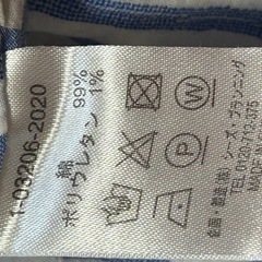 drug store  長袖シャツの画像