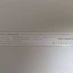 Lofree flow lite ワイヤレスキーボード グレーの画像