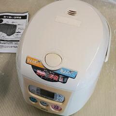0615-094 SANYO 炊飯器