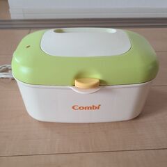 コンビ　おしりふきウォーマー