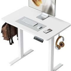 手渡し限定/名古屋市★新品/パソコンデスク 電動 上下昇降式デス...