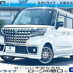 ネオドライブローンの窓口　＃マイネオオートローン　スズキ　スペー...