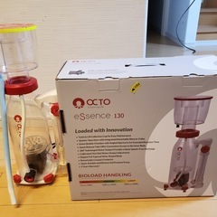 Octopus eSsence S-130 プロテインスキマー