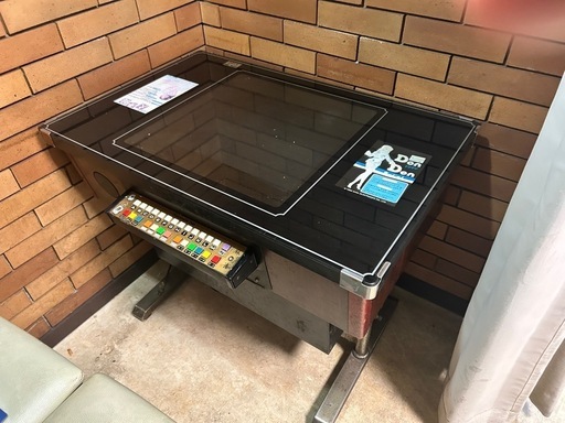 レトロ麻雀ゲーム機。