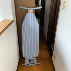 商談中【差し上げます】スタンドアイロン台