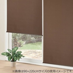ニトリの【ロールスクリーン ロールカーテン ロールブラインド 幅...
