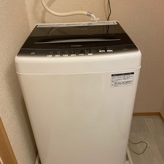 ※お取引中【7月5日取りに来れる方限定】洗濯機　5.5キロの画像