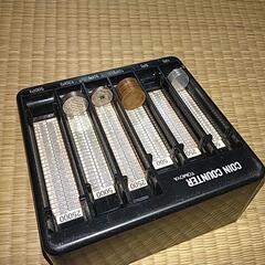 硬貨カウント簡易器の画像