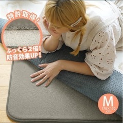 （中古）ふかピタＭ　　下敷き専用ラグ  