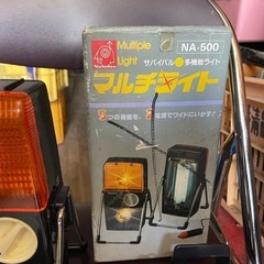 マルチライト　NA-500の画像