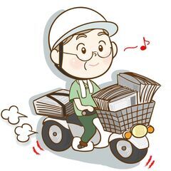 ポスティングスタッフ募集中　急な出費でも安心の日払い制度　シニア...