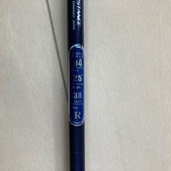 ユーティリティ　Ｕ4の画像