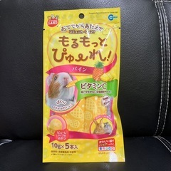 小動物用ピューレ