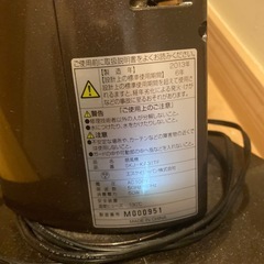 タワー型扇風機 SKJ-KA31TF SKジャパン　縦型　ブラウンの画像