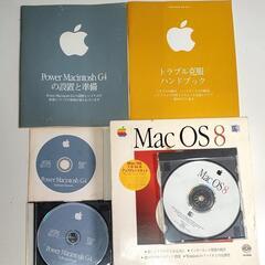 MAC G4 400Mhz ジャンク扱いの画像