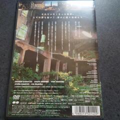 バーチャル トリップ 廃墟 九州・中国 DVD✨(ღ✪ｖ✪)の画像