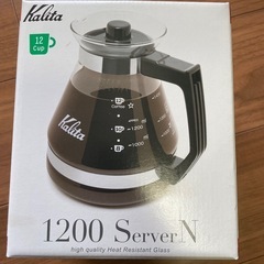 カリタ　1200サーバーの画像
