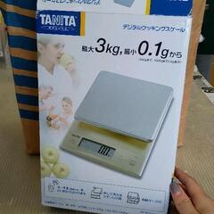 0615-121 TANITA　クッキングスケール