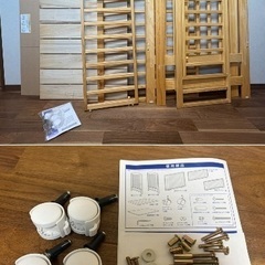 ベビーベッド　ハイタイプ　ハイシートベビーベッド　70×120cm カトージ　KATOJIの画像