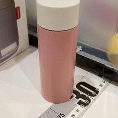 0615-009 Pico ステンレスボトル 130ml ピンク