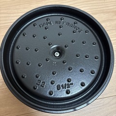 新品未使用、ストウブ、STAUB、22cm、箱無しの画像