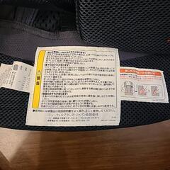 【ほぼ新品】𝗔𝗽𝗿𝗶𝗰𝗮 アップリカ コアラウルトラメッシュ 抱っこ紐の画像