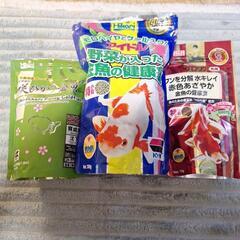 金魚の餌まとめて