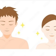 【無料脱毛体験】女性20代・男性30〜40代