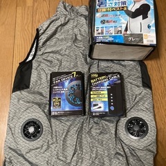 空調服　空調ファン　ベスト 