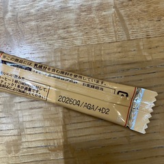 コーヒー　クリームの画像