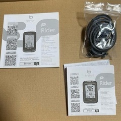 🚵‍♀️ブライトンRider530　サイクルコンピューターの画像