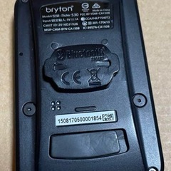 🚵‍♀️ブライトンRider530　サイクルコンピューターの画像